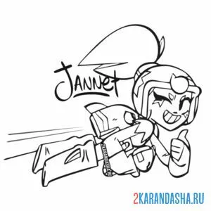 Раскраска джанет летит