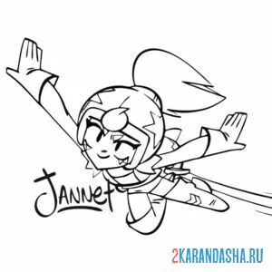 джанет в полете