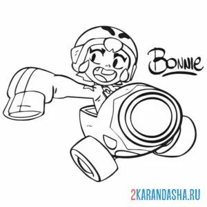 Раскраска бонни на пушке