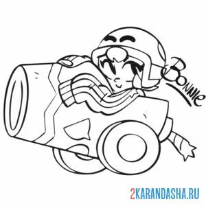 Раскраска бонни и пушка