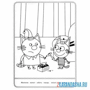 Раскраска компот и коржик мастера