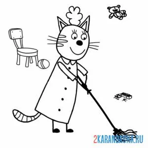 Раскраска мама убирается