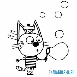 Раскраска коржик и мыльные пузыри