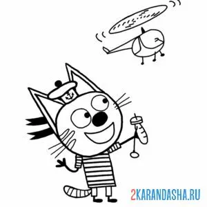 Раскраска коржик запустил вертолет