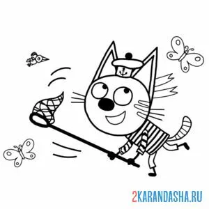 Раскраска коржик и бабочки