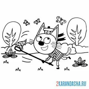 Раскраска коржик ловит бабочек