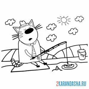 Раскраска папа рыбачит