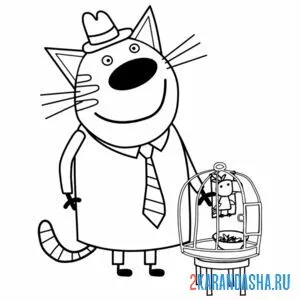 Раскраска папа и птичка