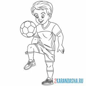 Раскраска футболист чеканит мяч