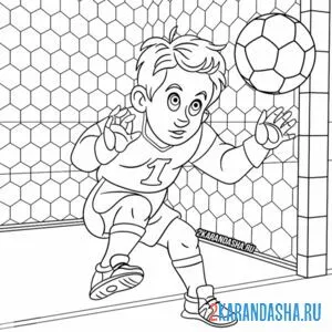Раскраска вратарь футбол