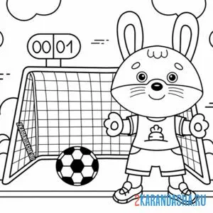 Раскраска спортсмен футболист