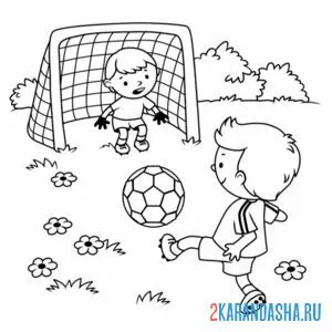 Раскраска один на один