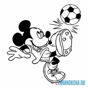 Раскраска микки и мяч