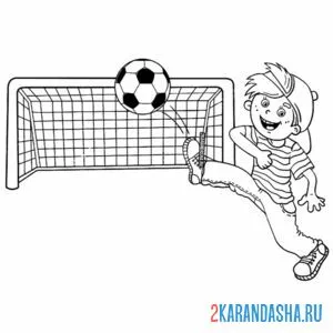 Раскраска бьет по воротам