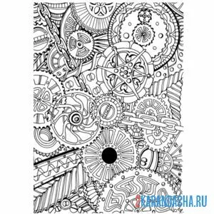 Раскраска шестеренки антистресс