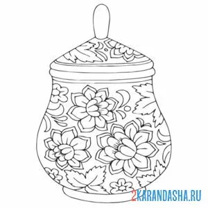 Раскраска хохлома кухонная посуда