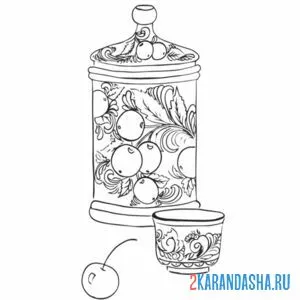 Раскраска хохлома чашка и банка