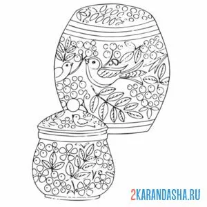 Раскраска посуда хохлома