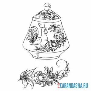Раскраска хохлома баночка