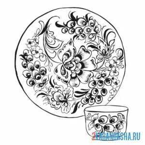 Раскраска тарелка и чашка