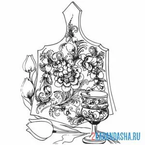 Раскраска разделочная доска и чашка