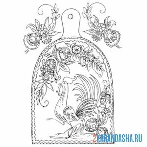 Раскраска деревянная разделочка доска