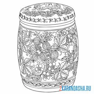 Раскраска банка для сыпучих продуктов