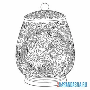 Раскраска баночка с крышкой