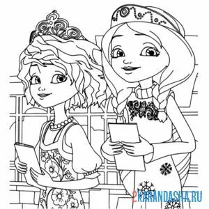 Раскраска варвара и елена царевны