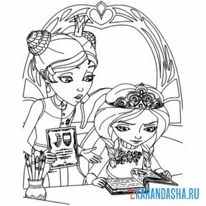 Раскраска царевны дарья и елена