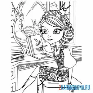 Раскраска василиса рисует