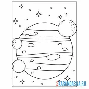 Раскраска планета юпитер