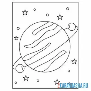 Раскраска планета уран