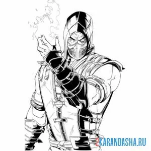 Раскраска саб-зиро огонь