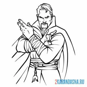 Раскраска доктор стрэндж супергерой