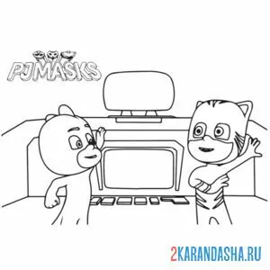 Раскраска герои в масках у компьютера