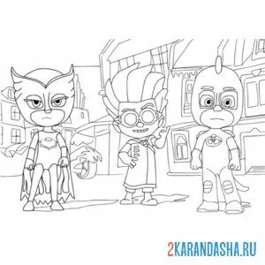 Раскраска герои в масках и злодей