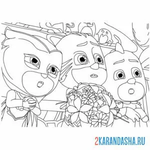 Раскраска герои в масках смотрят