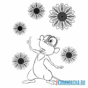 Раскраска лула считает