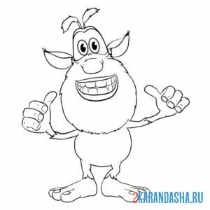 Раскраска буба довольный