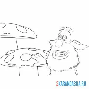 Раскраска буба нашел грибы