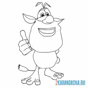 Раскраска класс буба