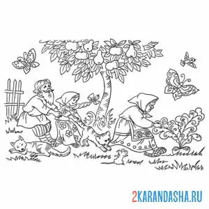 Раскраска все тянут репку