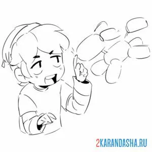 Раскраска гас другой шарик