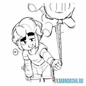 гас расстроился