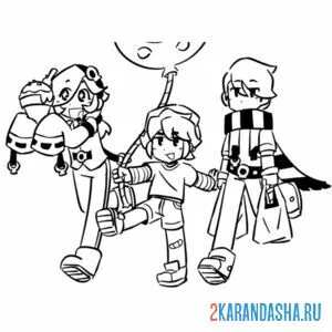 Раскраска гас и другие персонажи