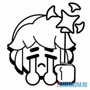 гас грусть эмодзи