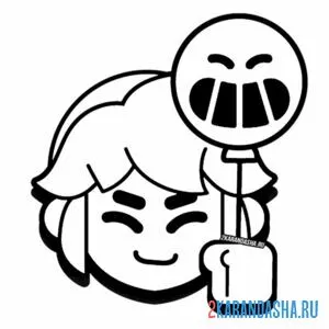 гас радость эмодзи