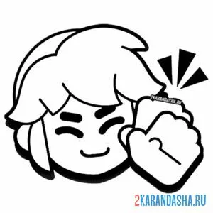 Раскраска гас хлопок эмодзи