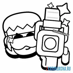 бастер специальный